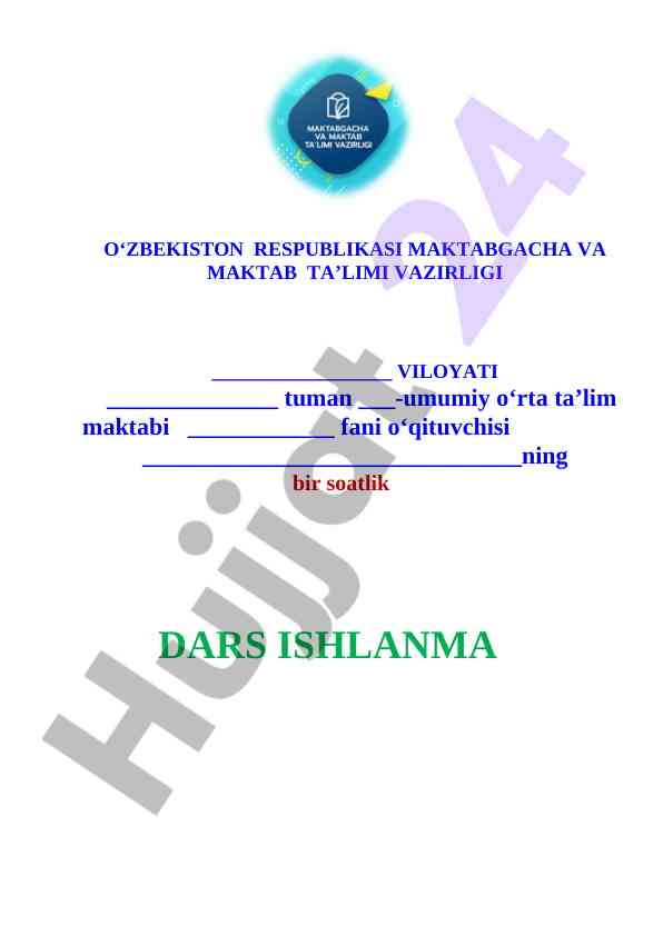 5-sinf tarix dars ishlanma Mirzo Ulug‘bek va uning akademiyasi 