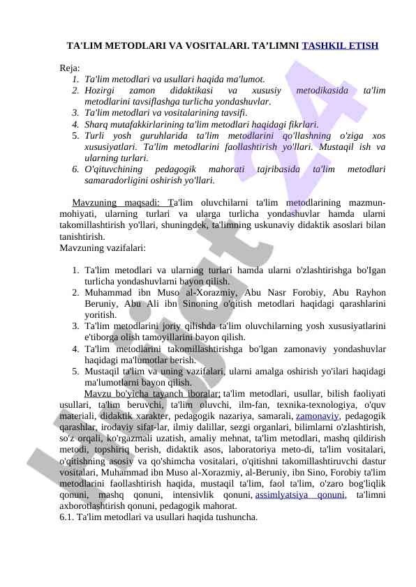 Ta'lim metodlari va vositalari tashkiliy asoslari