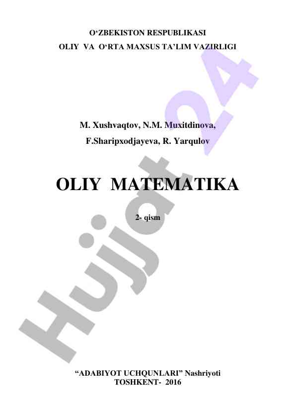 Oliy matematika 2-qism adabiyot uchqunlari