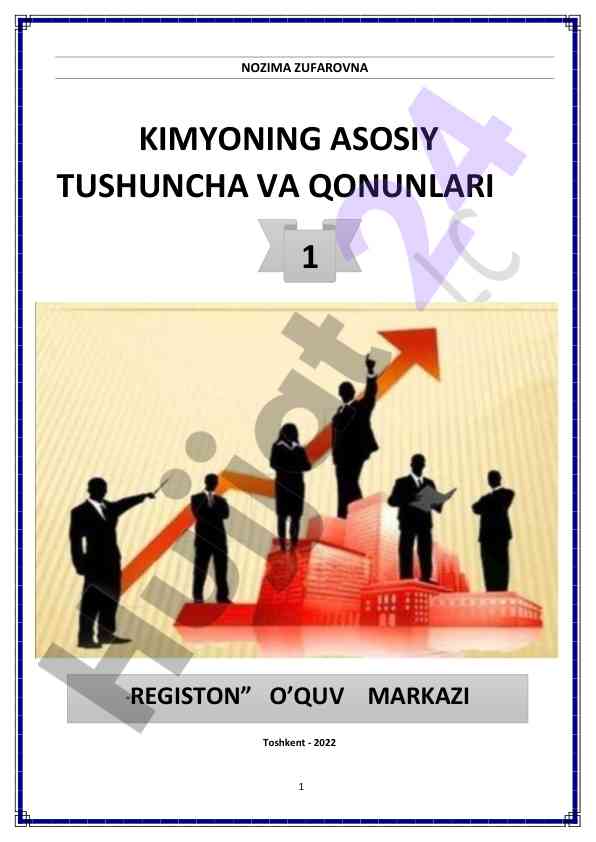 Kimyoning asosiy tushuncha va qonunlari