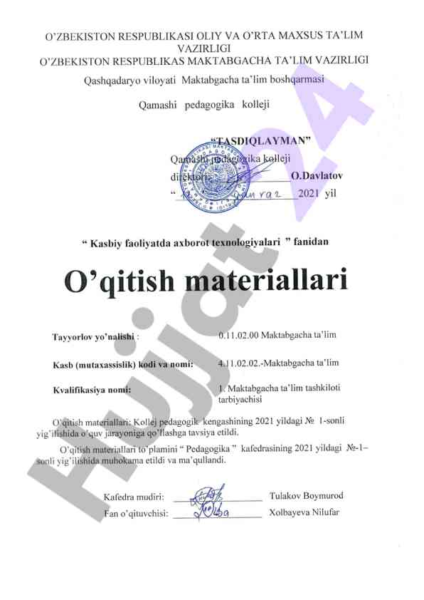 Kasbiy faoliyatda axborotning roli va ahamiyati