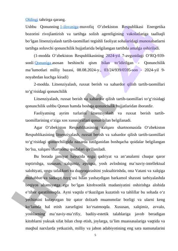Product image 4