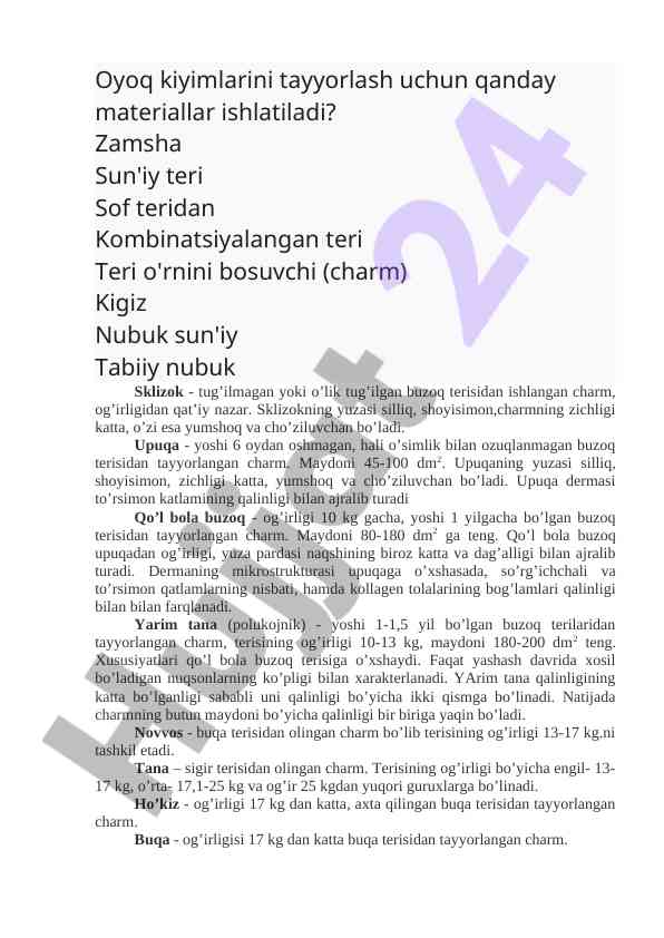Oyoq kiyimlarini tayyorlashda ishlatiladigan materiallar