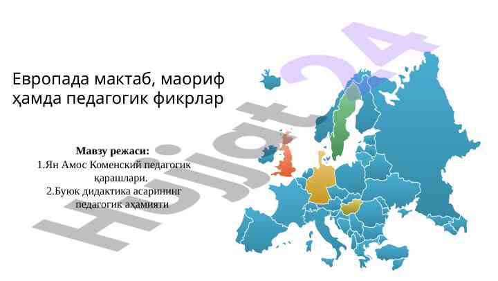 Jan amos komenskiyning pedagogik qarashlari