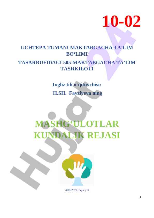 Ingliz tili o'qituvchisi 2021-2022 mavzusi