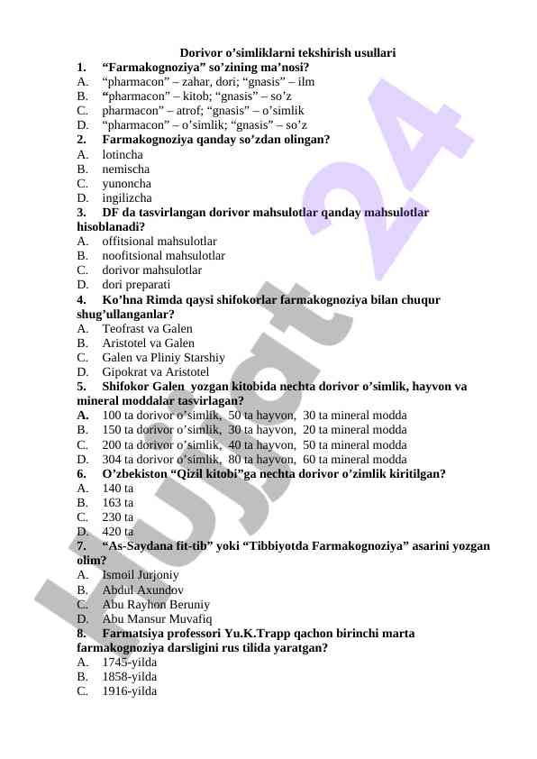 Dorivor o'simliklarnı tekshirish usullari