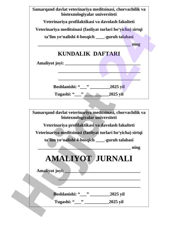 Veterinariya amaliyoti jurnali 2025 yil uchun
