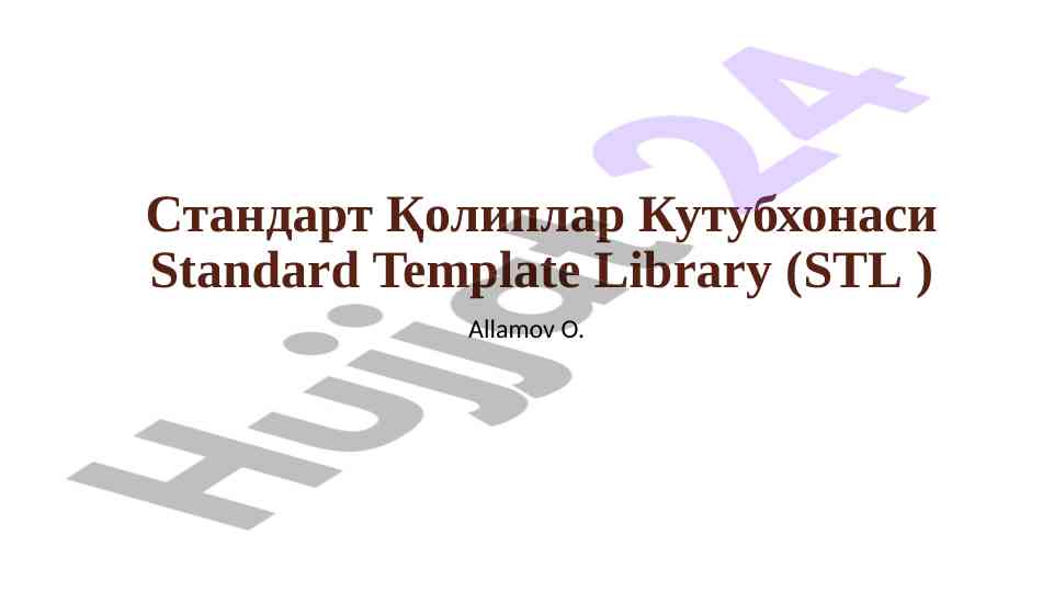Standart qoliplar kutubxonasi va uning elementlari