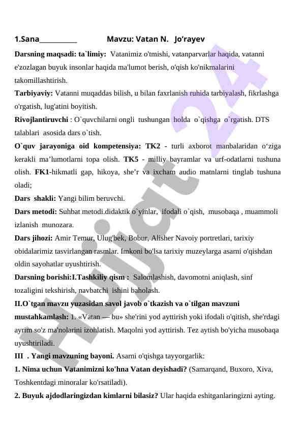 Vatanimiz o'tmishi va vatanparvarlik