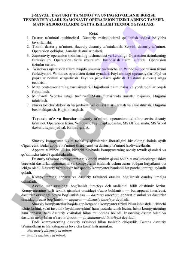 Dasturiy ta'minot va uning rivojlanish tendentsiyalari