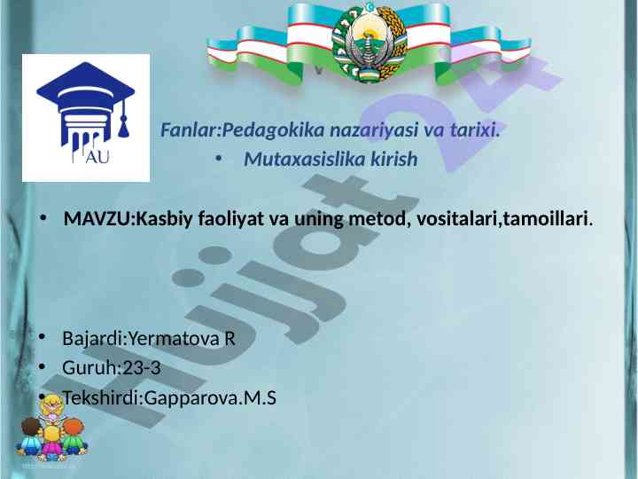 Pedagogika nazariyasi va tarixi kursi