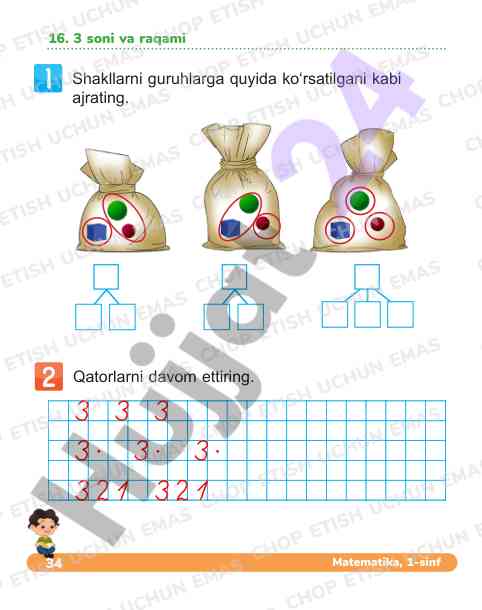 Matematika 1-sinf guruhlar va amallar