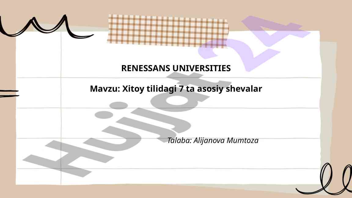 Xitoy Tilidagi 7 Ta Asosiy Shevalar