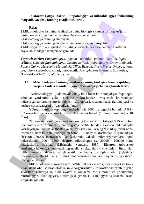 Fitopatologiya va mikrobiologiya fani tarixi