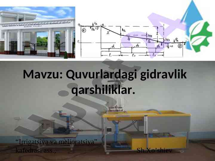 Gidravlik qarshiliklar va ularning turlari