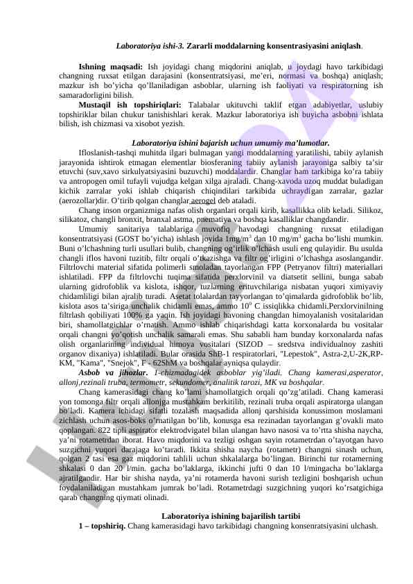 Zararli moddalarning konsentrasiyasini aniqlash