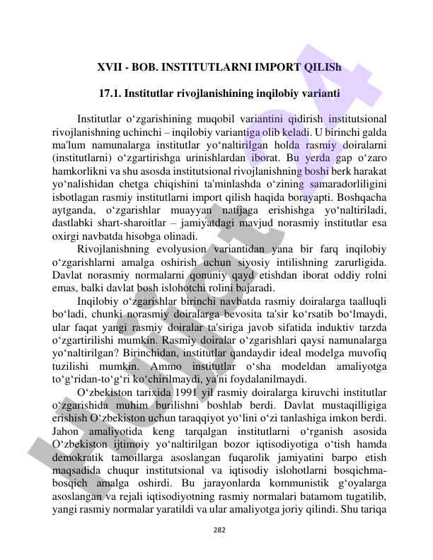 Institutsional rivojlanishning inqilobiy variantlari