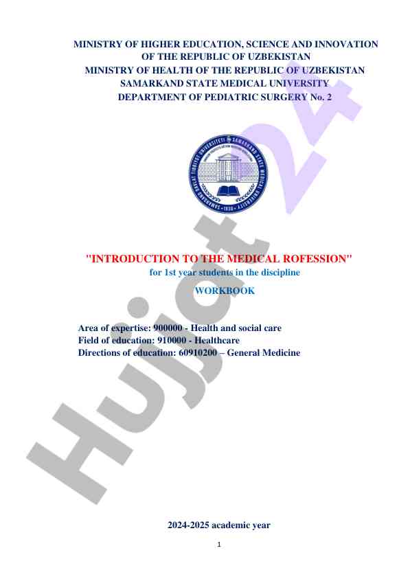 Introduction to the medical profession workbook