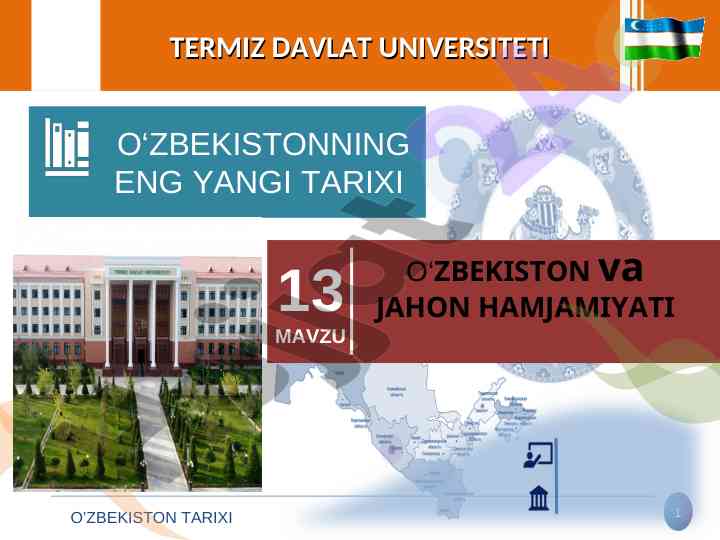 O‘zbekiston tarixi va jahon hamjamiyati rejalari