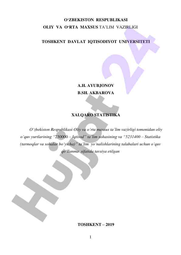 Xalqaro statistika bo‘yicha o‘quv qo‘llanma