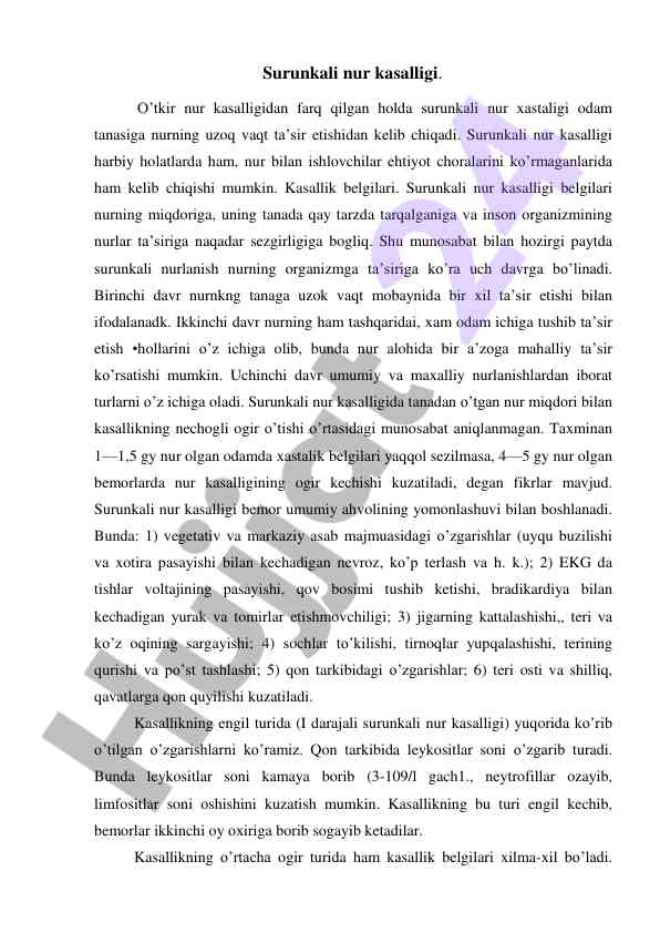 Surunkali nur kasalligi haqida ma'lumotlar
