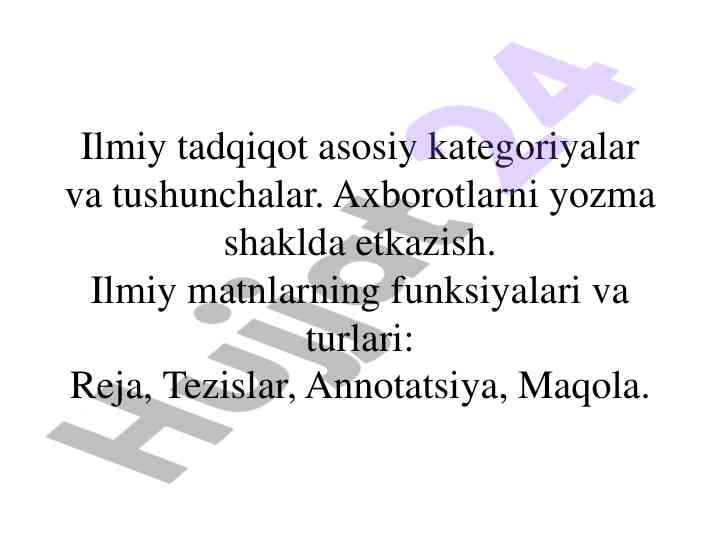 Ilmiy tadqiqot asosiy kategoriyalar va tushunchalar