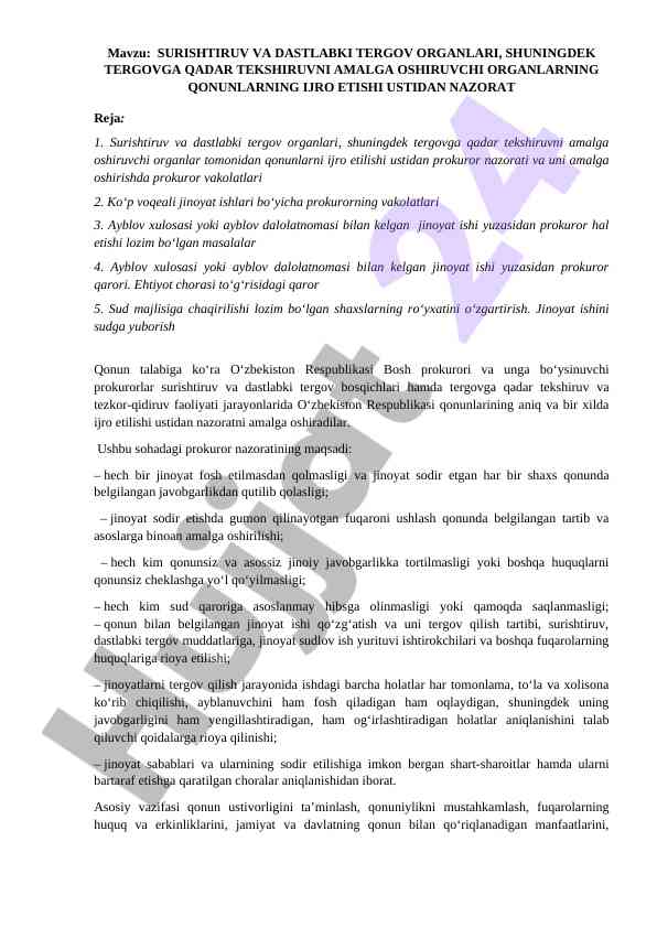 Surishtiruv va dastlabki tergov organi qonunlari