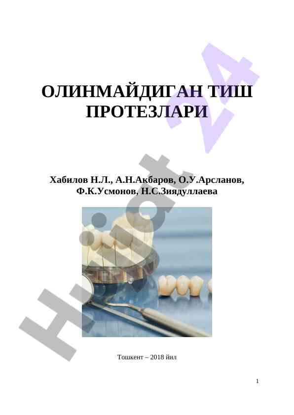 O‘rtopedik stomatologiyada protezlar tashkiloti