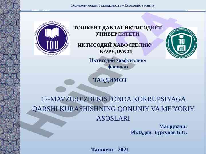 O‘zbekistonda korrupsiyaga qarshi kurashish asoslari
