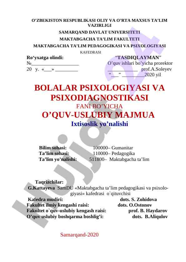 Bolalar psixologiyasi va psixodiagnostikasi uslubiy majmua