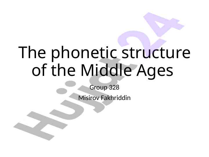 The phonetic structure of middle english literature