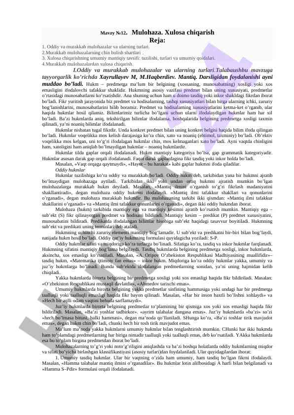 Murakkab mulohazalar va xulosa chiqarish usullari