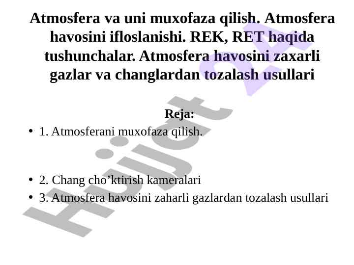 Atmosferani muxofaza qilish va havoni tozalash