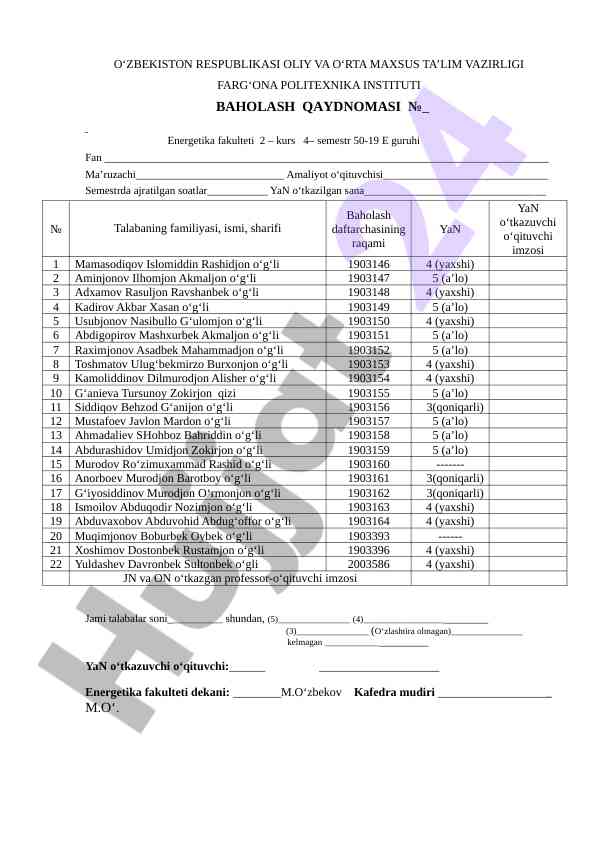 Baholash qaydnomasi energetika fakulteti