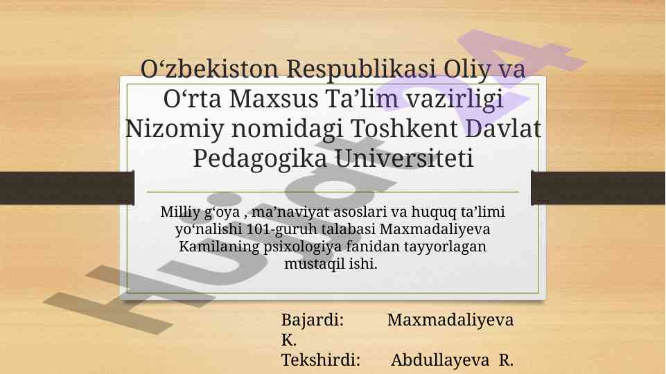 Psixologiya fanida nutq va xayol tushunchalari