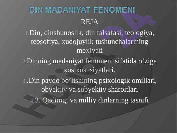 Dinshunoslik va din falsafasi haqida o‘quv qo'llanma