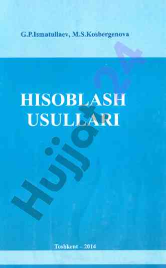 Hisoblash usullari o‘quv qo‘llanma