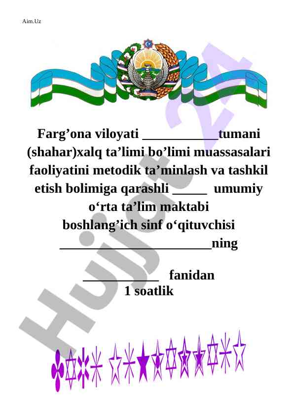 Boshlang'ich sinf o'qituvchilari uchun metodik qo'llanma