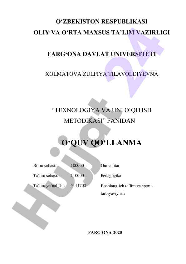 Texnologiya va uni o‘qitish metodikasi o‘quv qo‘llanma