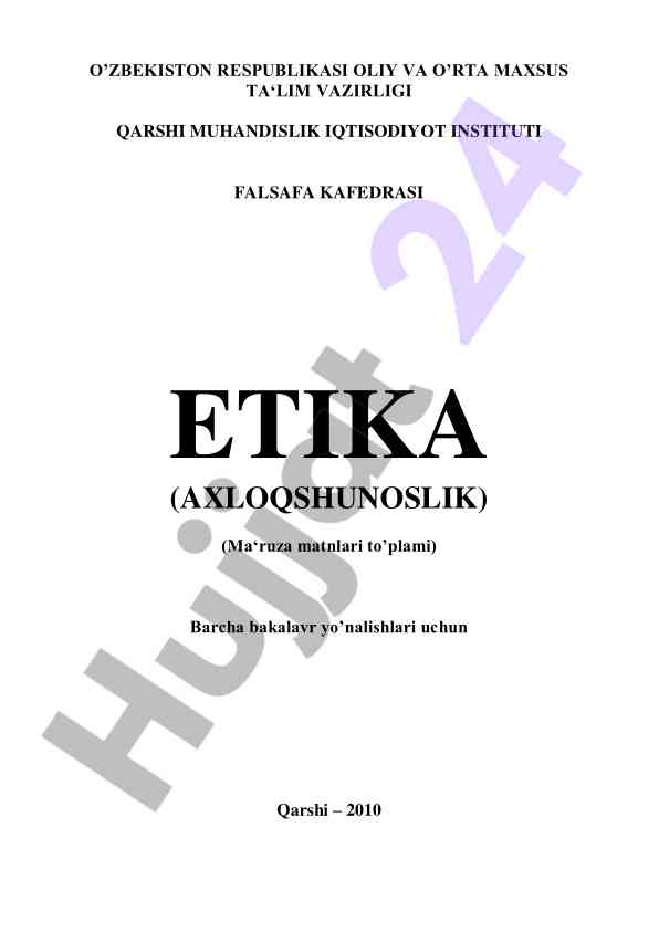 Etika fani bo'yicha ma'ruza matnlari to'plami