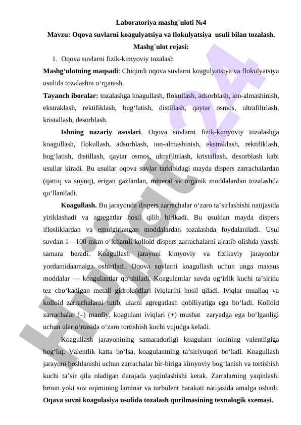 Oqova suvlarni koagulyatsiya va flokulyatsiya usuli