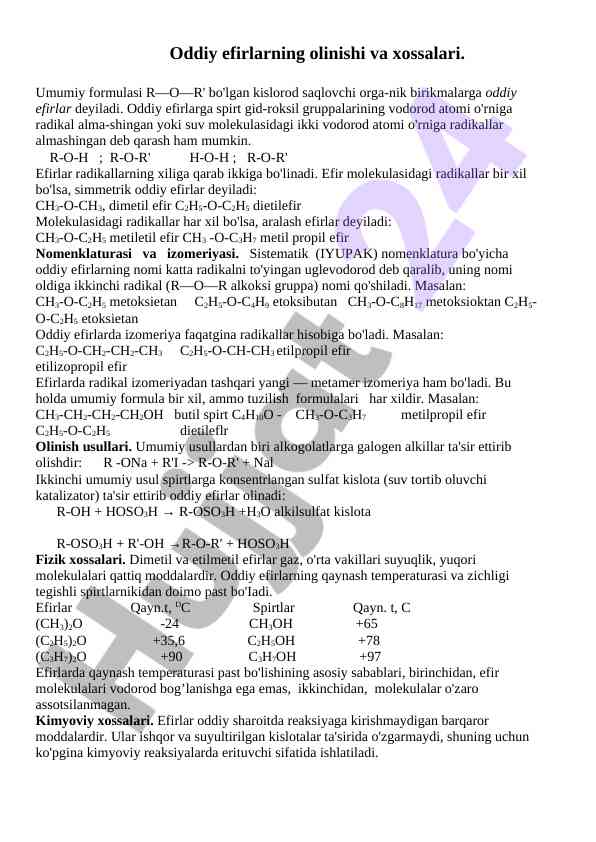 Oddiy efirlarning olinishi va xossalari