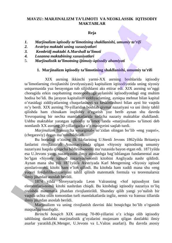 Marjinalizm ta'limoti va neoklassik iqtisodiy maktablar