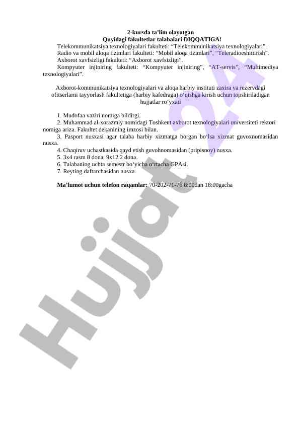 Hujjatlar ro'yxati harbiy kafedra talabalari uchun