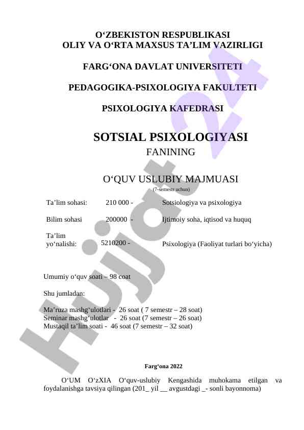 Oʻquv usuliy majmuasi psixologiya fanida