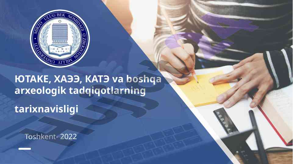Janubiy turkmaniston arxeologik tadqiqotlari