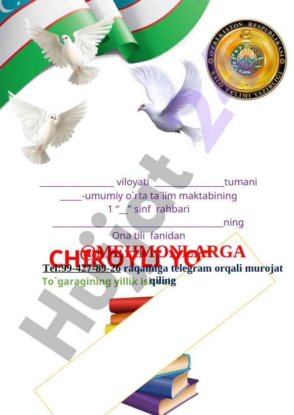 Chiroyli yozuv toʻgaragi yillik ish rejasi