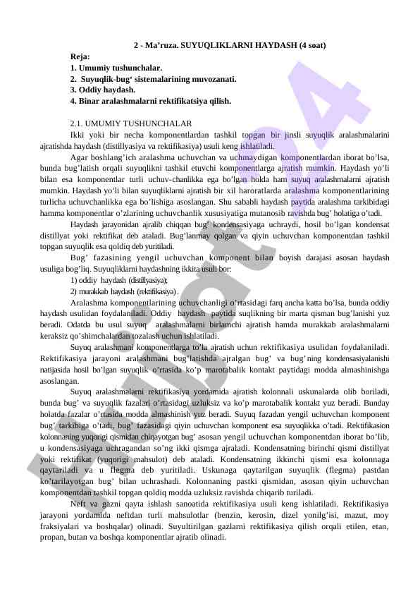 Suyuqliklarni Haydash Metodlari