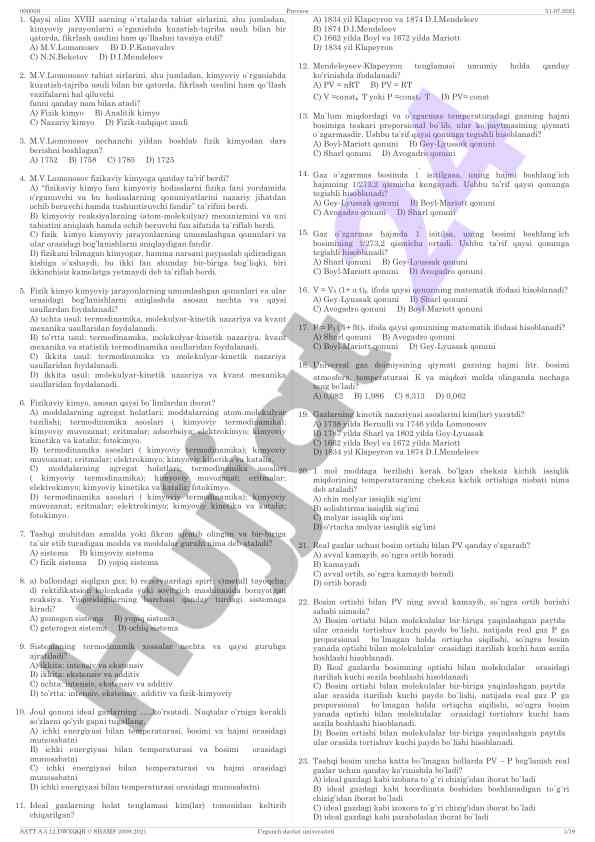 Kimyoviy tabiat sirları testi