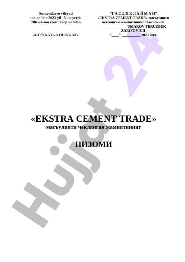 EKSTRA CEMENT TRADE MAS'ULIYATI CHEKLANGAN JAMYATI NIZOMI